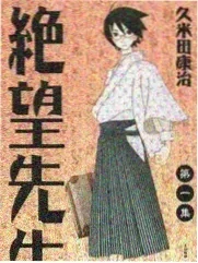 极限逃脱 综艺 2026